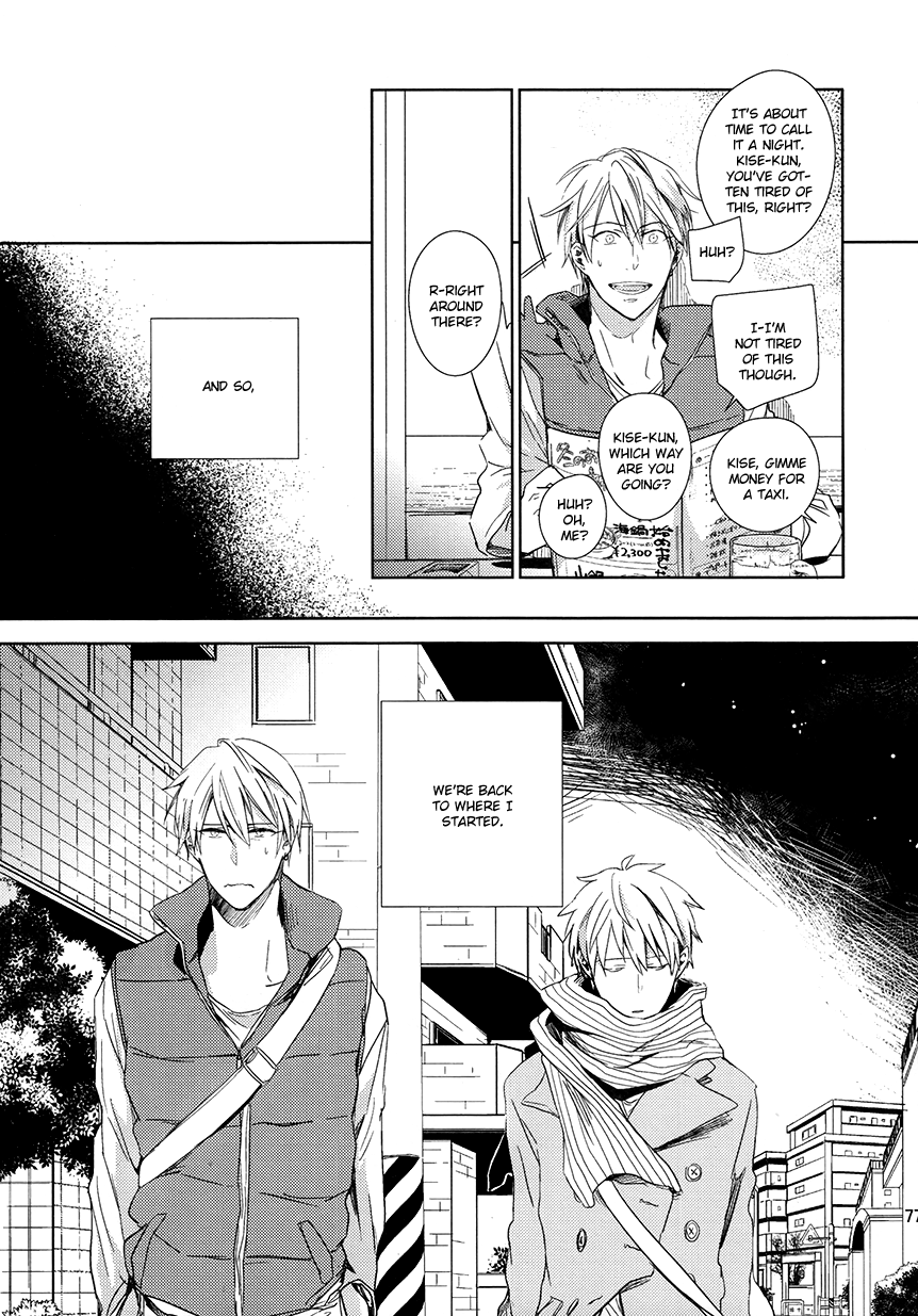 Kuroko no Basket - Hikari e.p. (Doujinshi) Oneshot 第15页