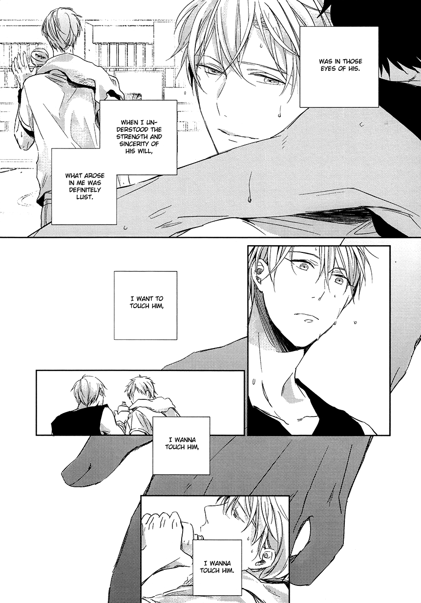 Kuroko no Basket - Hikari e.p. (Doujinshi) Oneshot 第20页