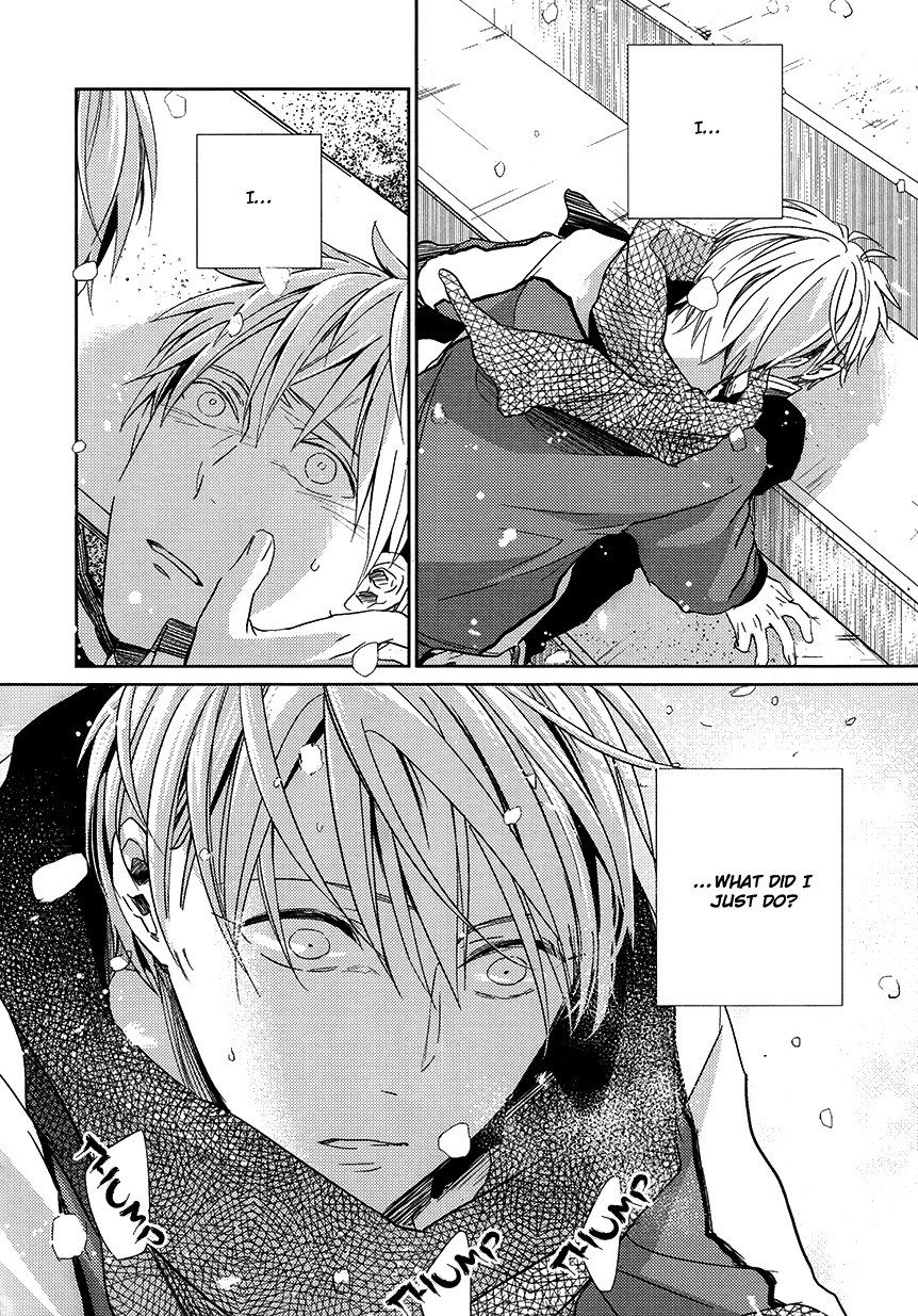 Kuroko no Basket - Hikari e.p. (Doujinshi) Oneshot 第24页