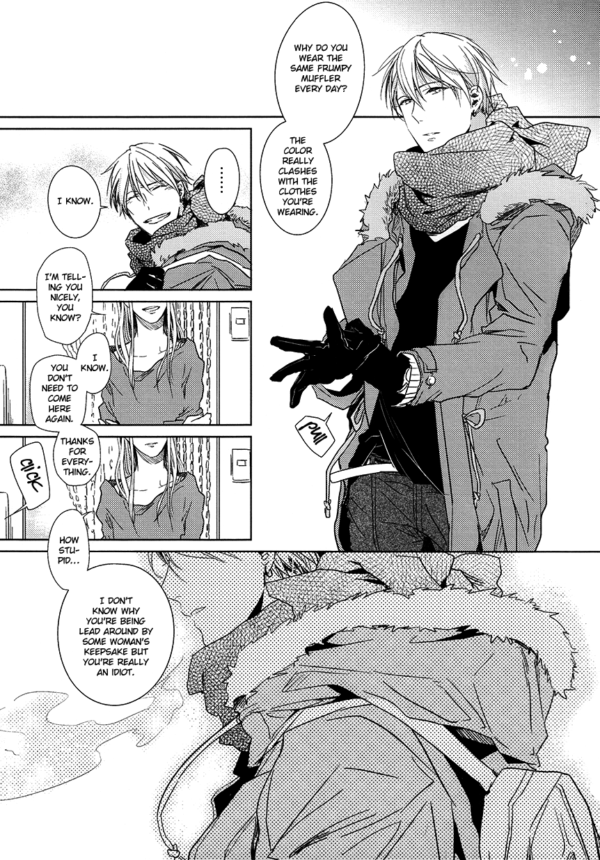 Kuroko no Basket - Hikari e.p. (Doujinshi) Oneshot 第27页