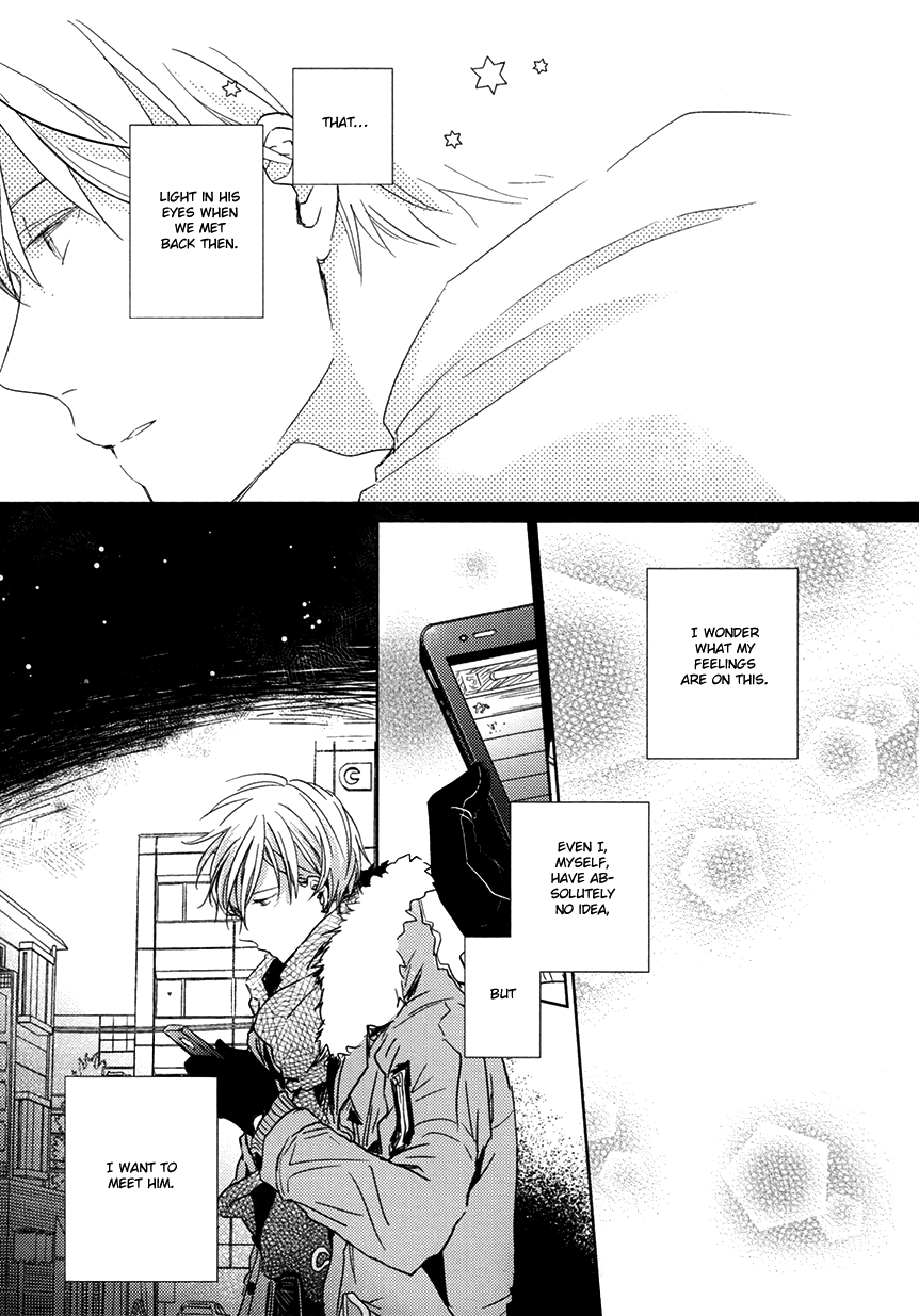Kuroko no Basket - Hikari e.p. (Doujinshi) Oneshot 第39页