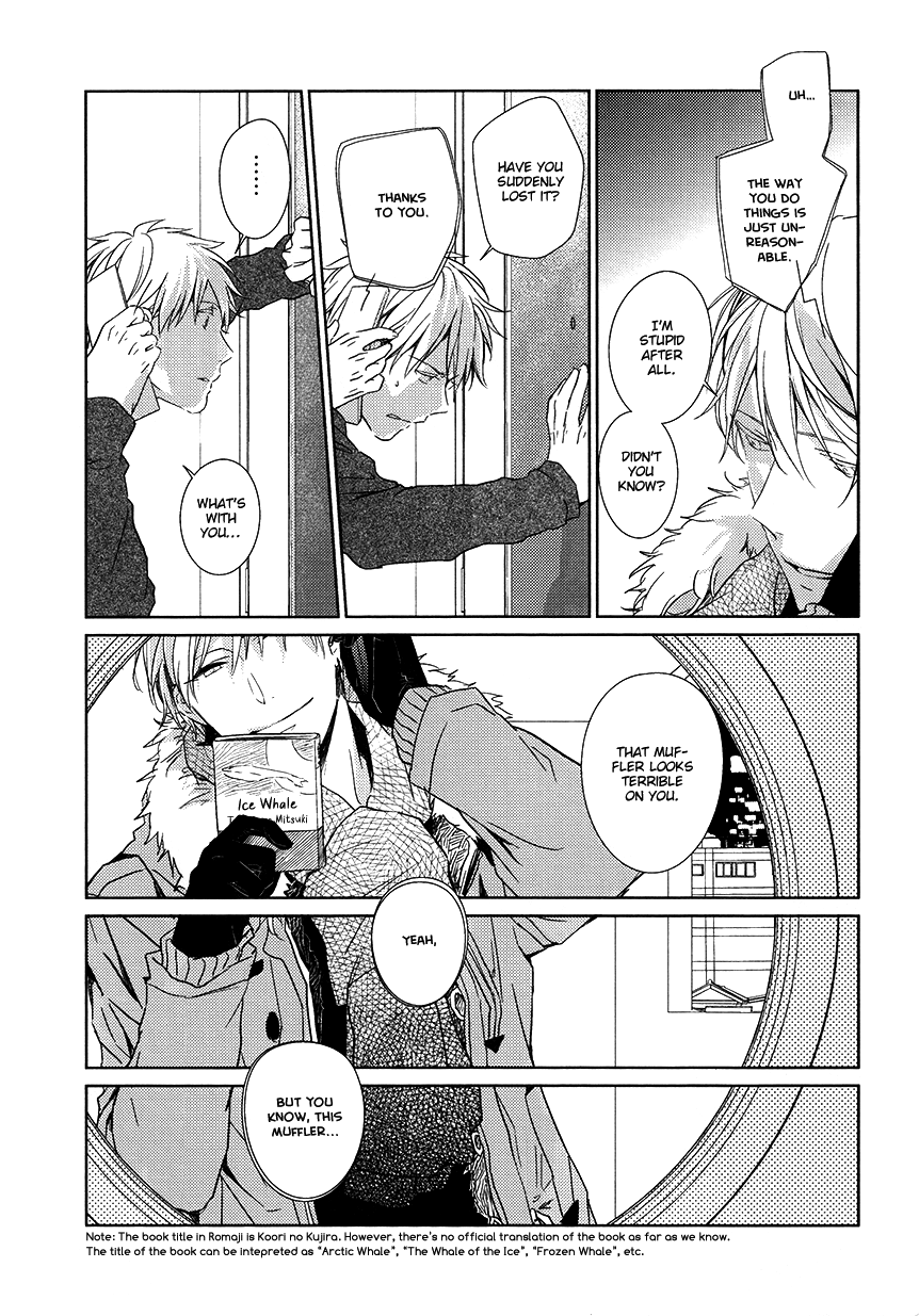 Kuroko no Basket - Hikari e.p. (Doujinshi) Oneshot 第42页