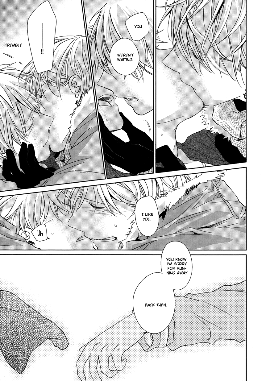 Kuroko no Basket - Hikari e.p. (Doujinshi) Oneshot 第47页