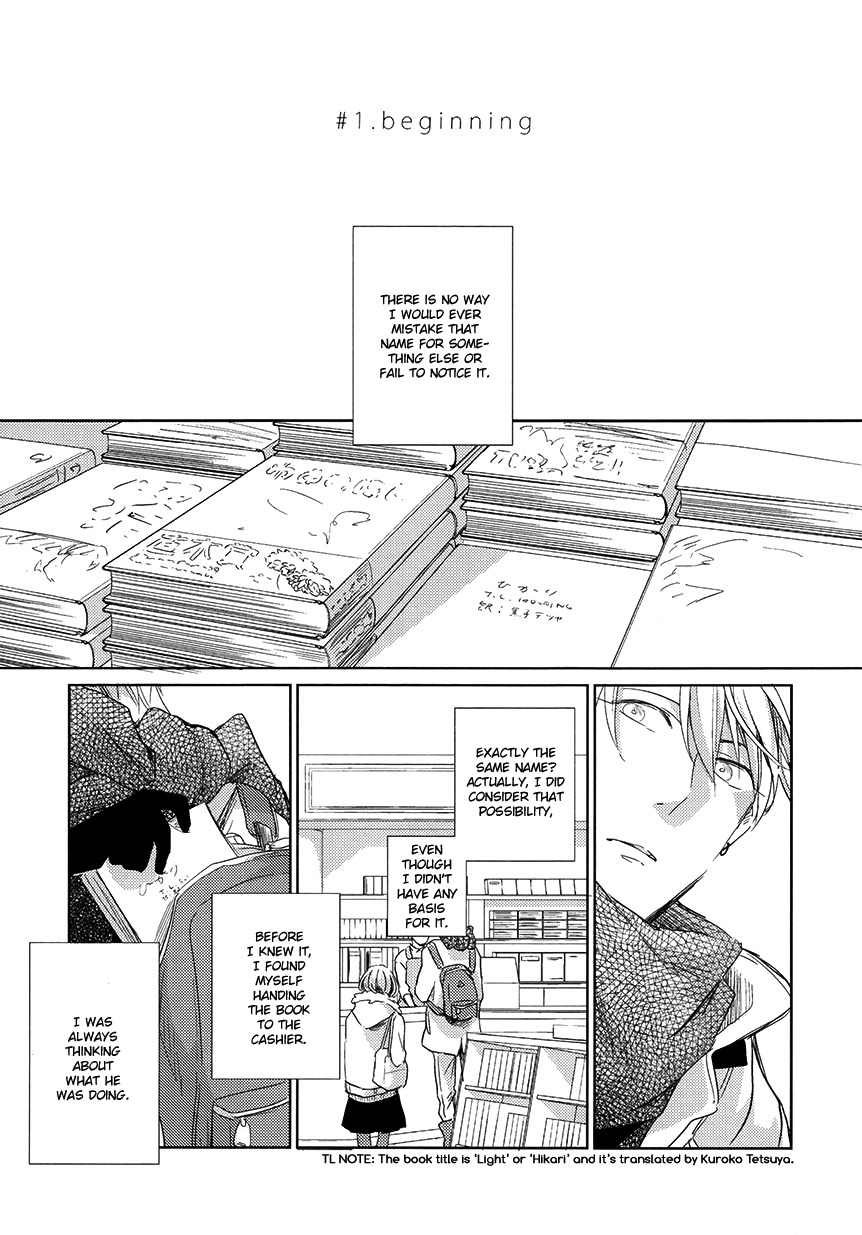 Kuroko no Basket - Hikari e.p. (Doujinshi) Oneshot 第9页