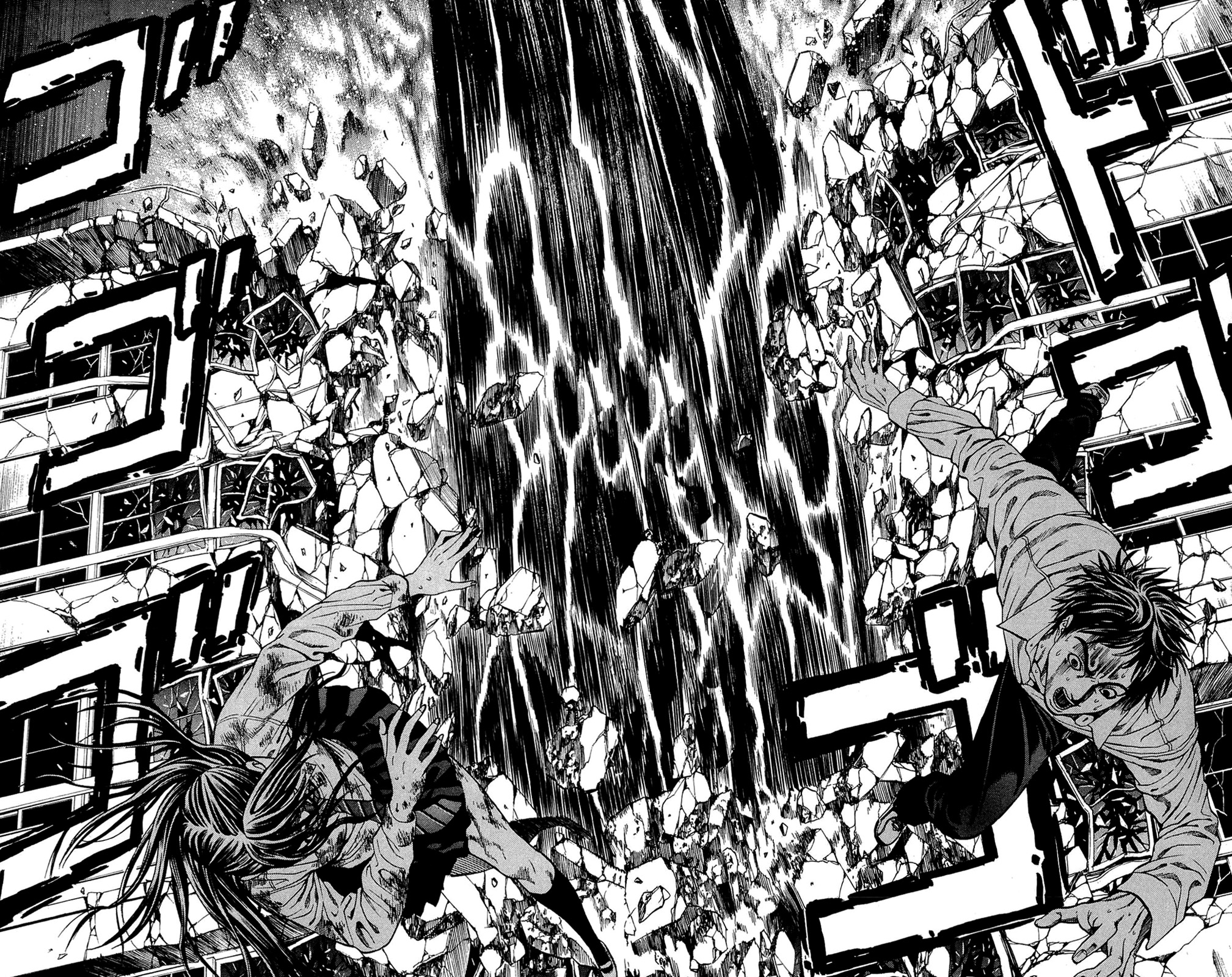 Hakaijuu Przyszłość jest... 第65页