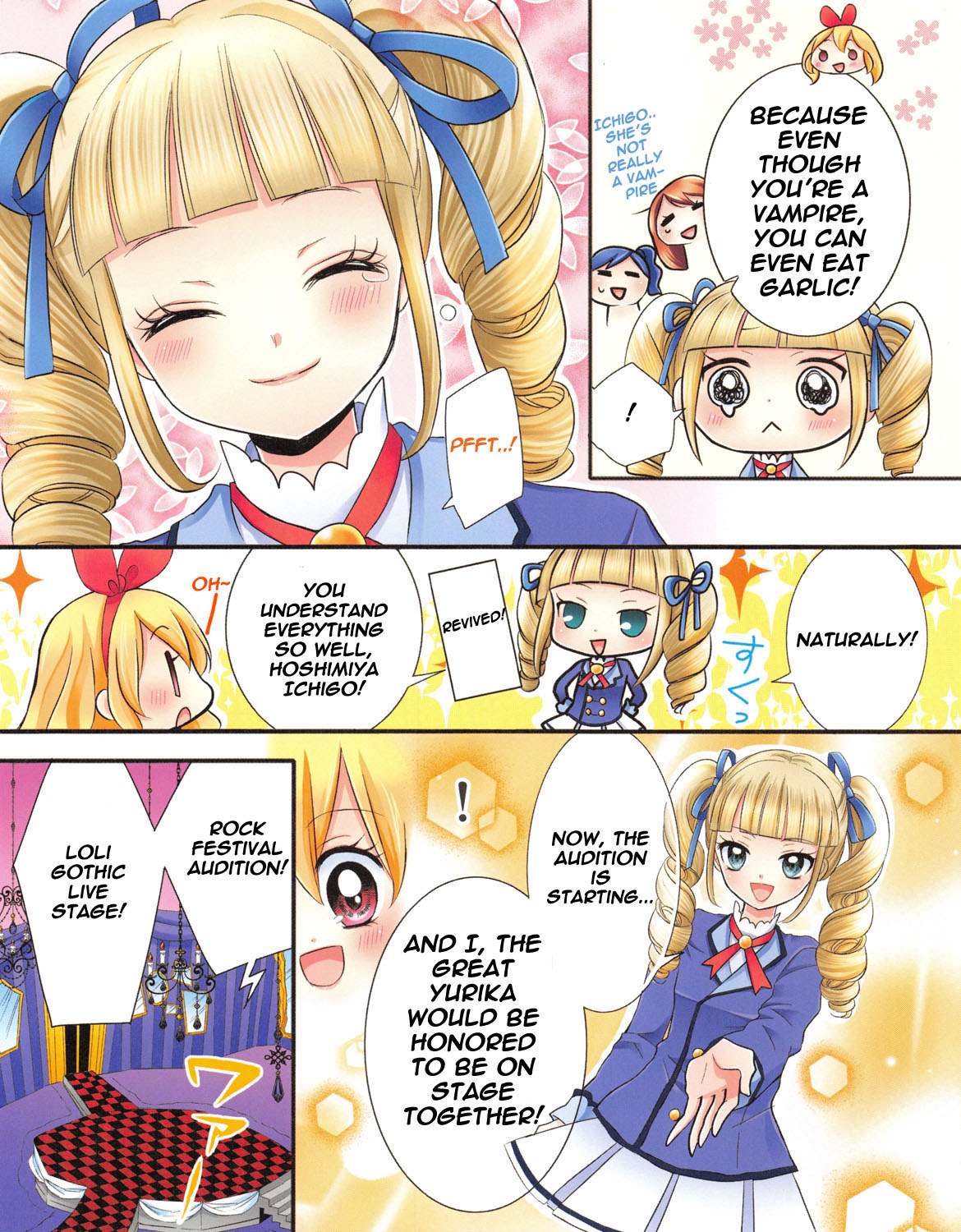 Aikatsu! Vol. 1 Ch. 4 第7页