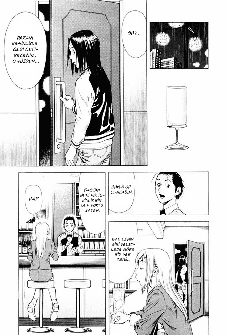 Bartender Vol. 1 Ch. 3 第22页