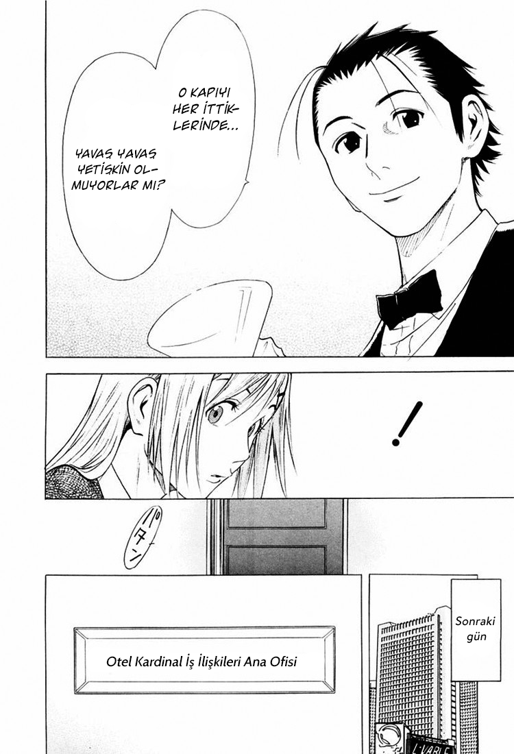 Bartender Vol. 1 Ch. 3 第23页