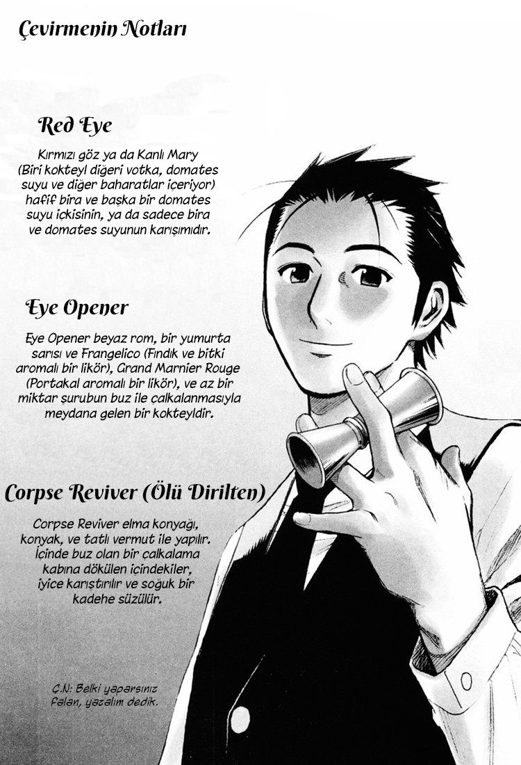 Bartender Vol. 1 Ch. 3 第30页