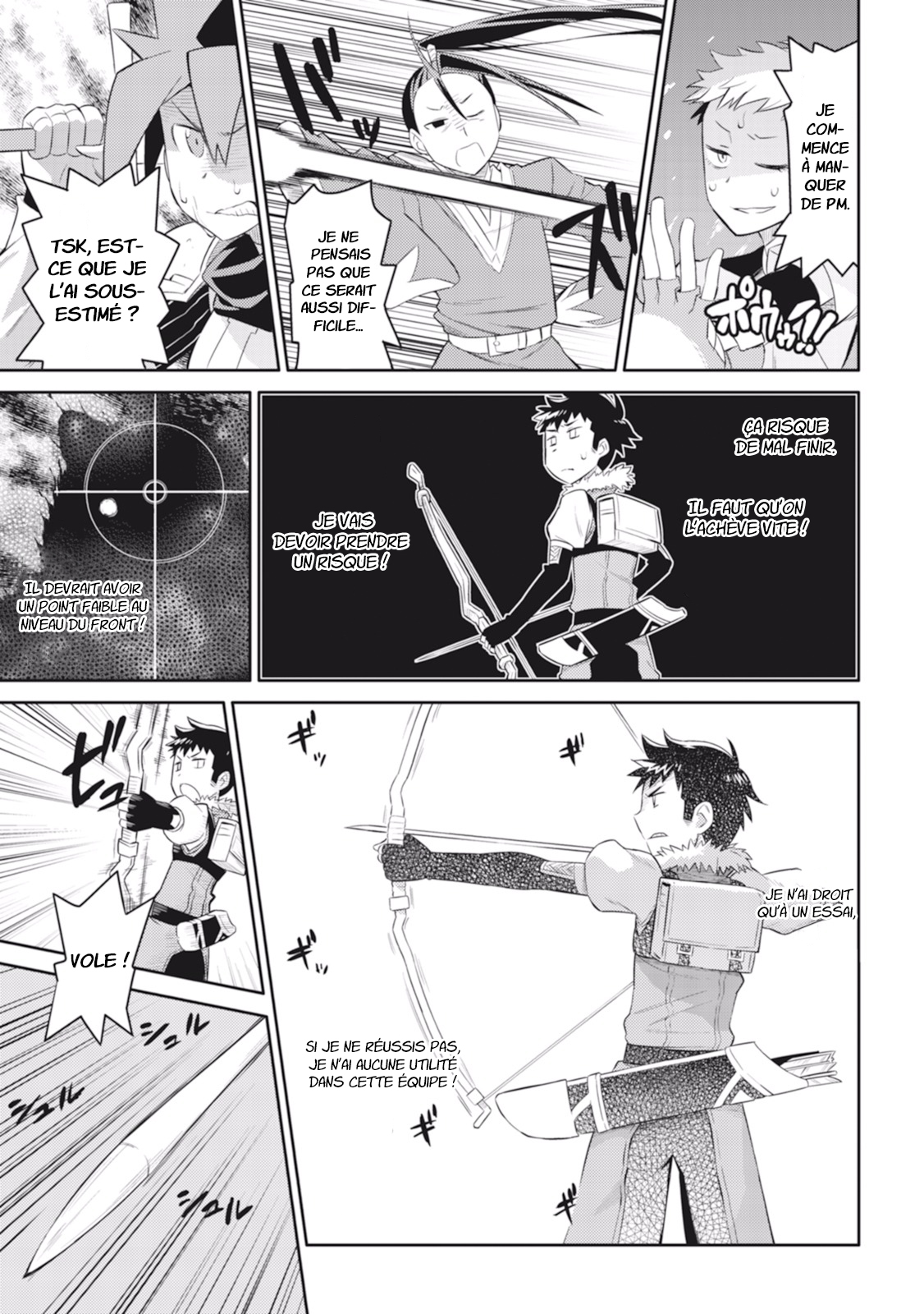 A Playthrough of a Certain Dude's VRMMO Life Vol. 1 Ch. 4 第8页