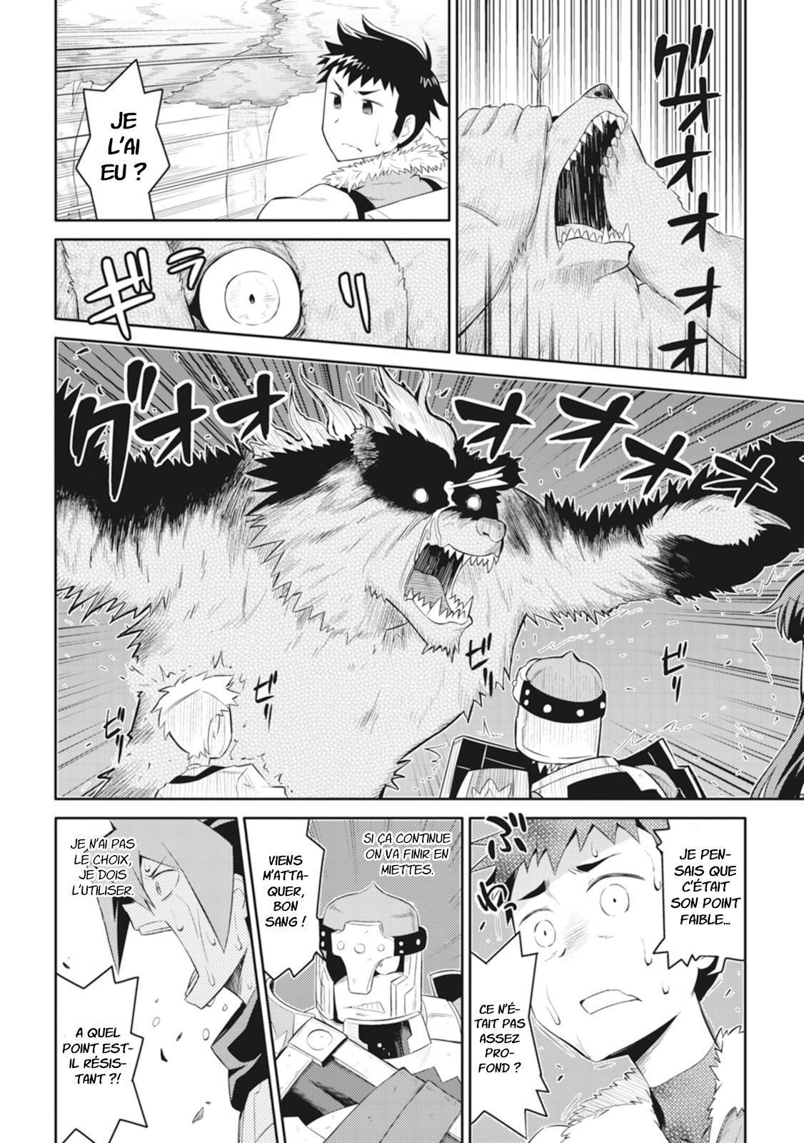 A Playthrough of a Certain Dude's VRMMO Life Vol. 1 Ch. 4 第9页