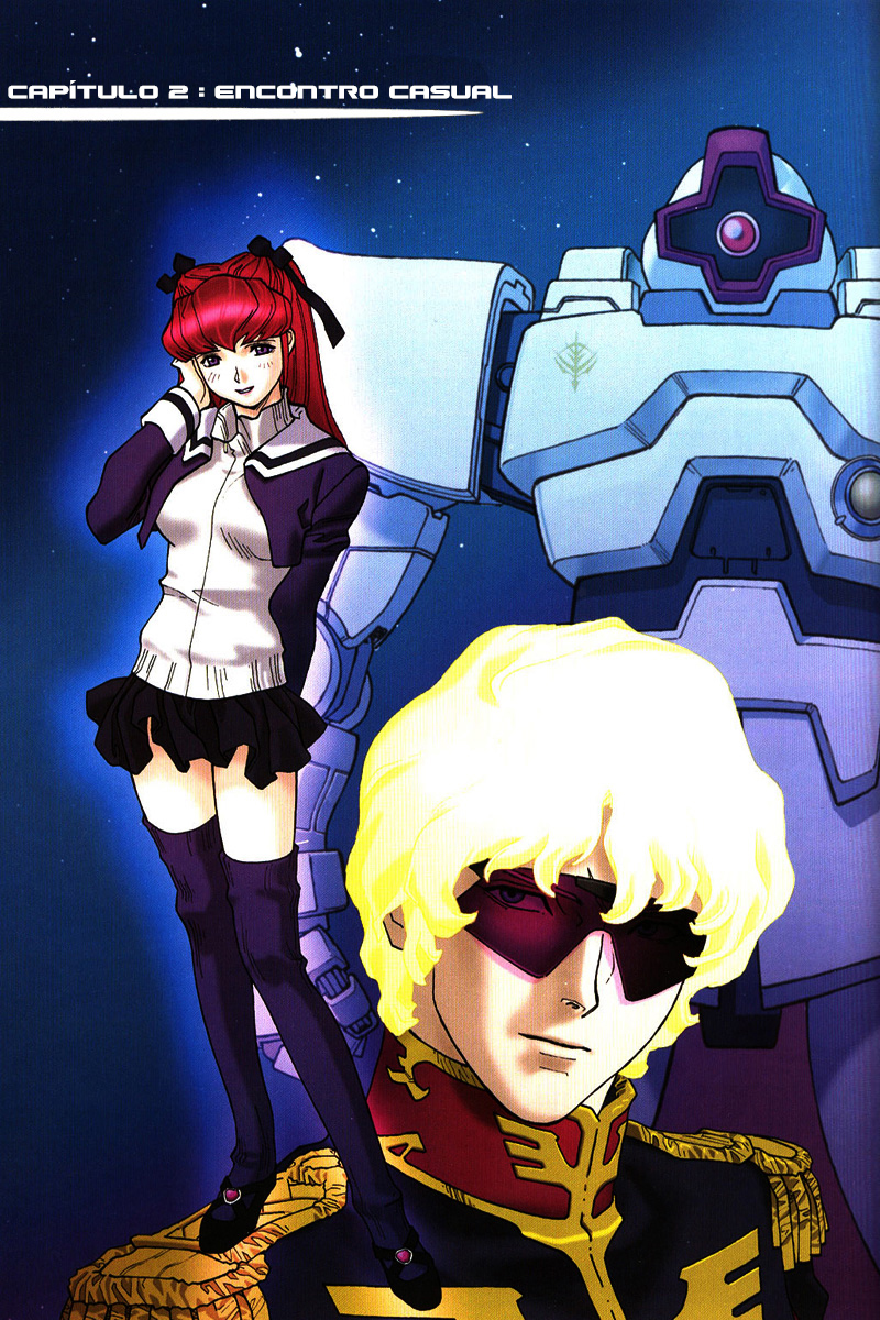 Mobile Suit Gundam C.D.A. - Portrait of the Young Comet Encontro Casual 第1页
