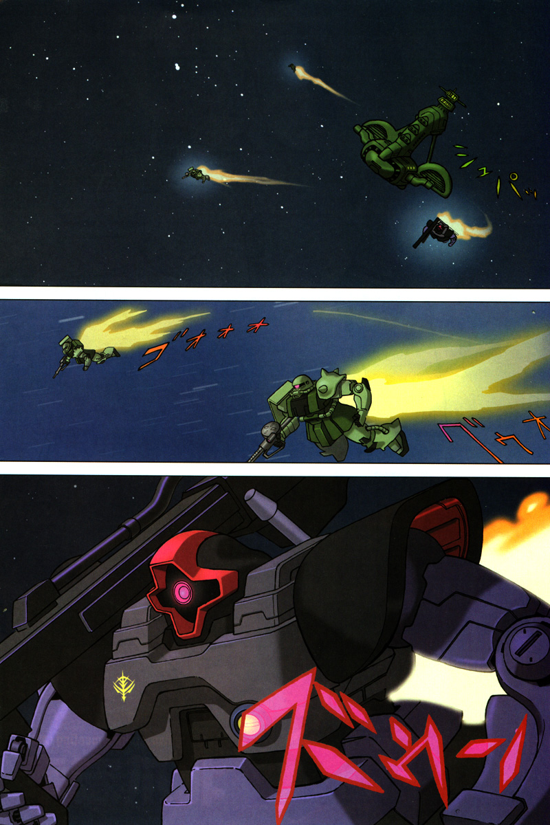 Mobile Suit Gundam C.D.A. - Portrait of the Young Comet Encontro Casual 第2页