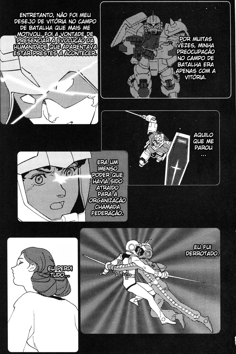Mobile Suit Gundam C.D.A. - Portrait of the Young Comet Encontro Casual 第11页
