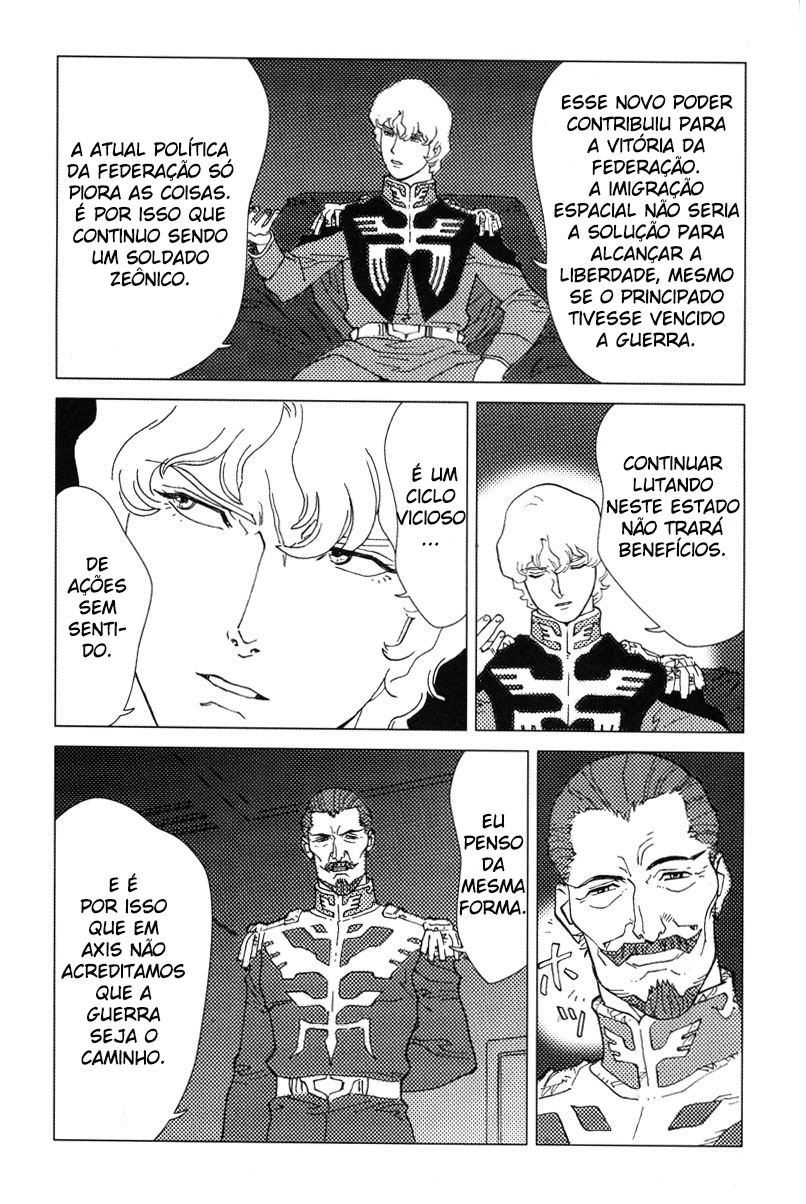 Mobile Suit Gundam C.D.A. - Portrait of the Young Comet Encontro Casual 第12页