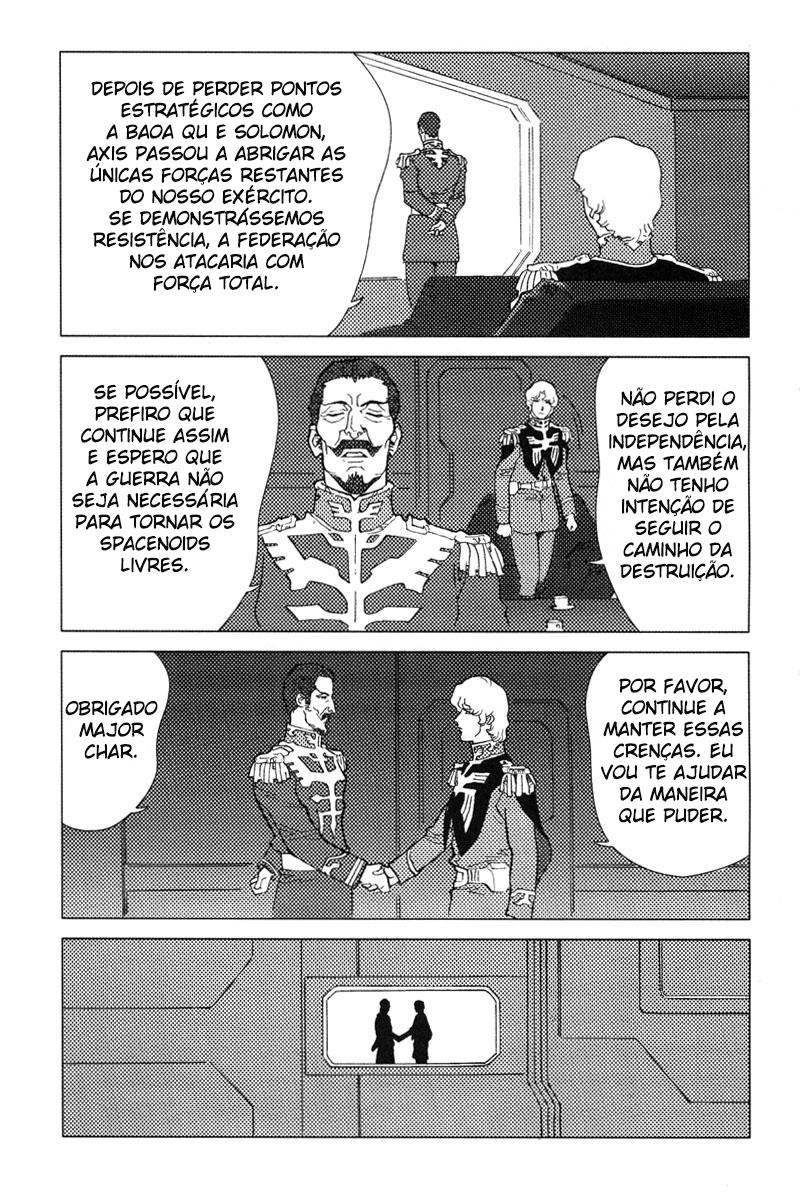 Mobile Suit Gundam C.D.A. - Portrait of the Young Comet Encontro Casual 第13页