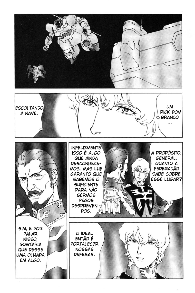 Mobile Suit Gundam C.D.A. - Portrait of the Young Comet Encontro Casual 第15页