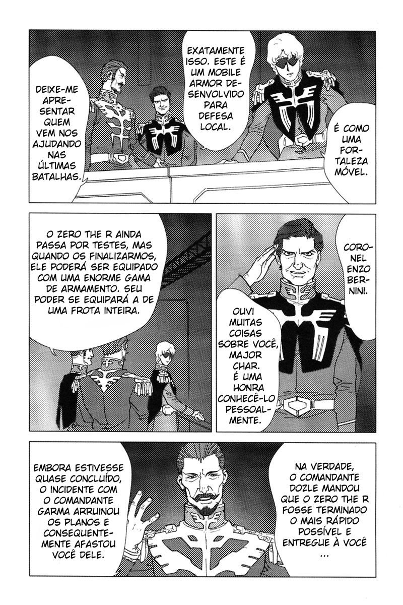 Mobile Suit Gundam C.D.A. - Portrait of the Young Comet Encontro Casual 第17页
