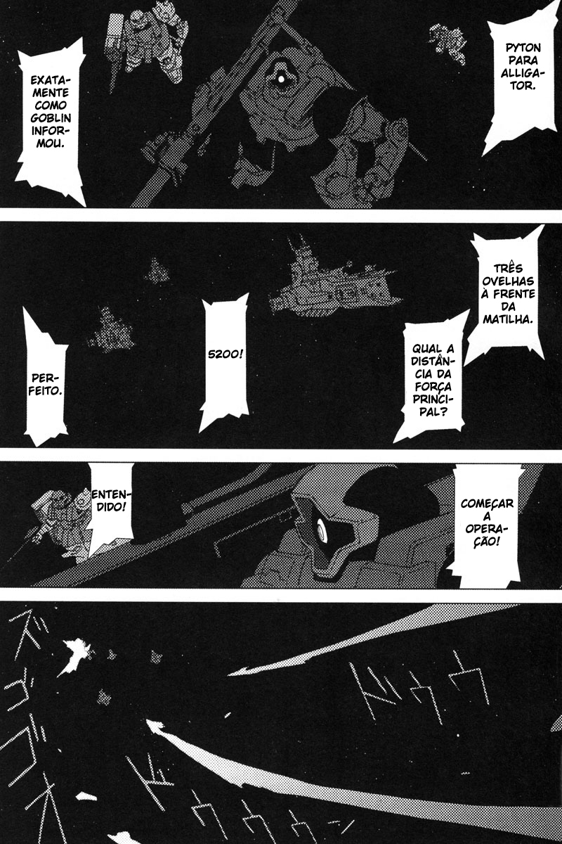 Mobile Suit Gundam C.D.A. - Portrait of the Young Comet Encontro Casual 第3页