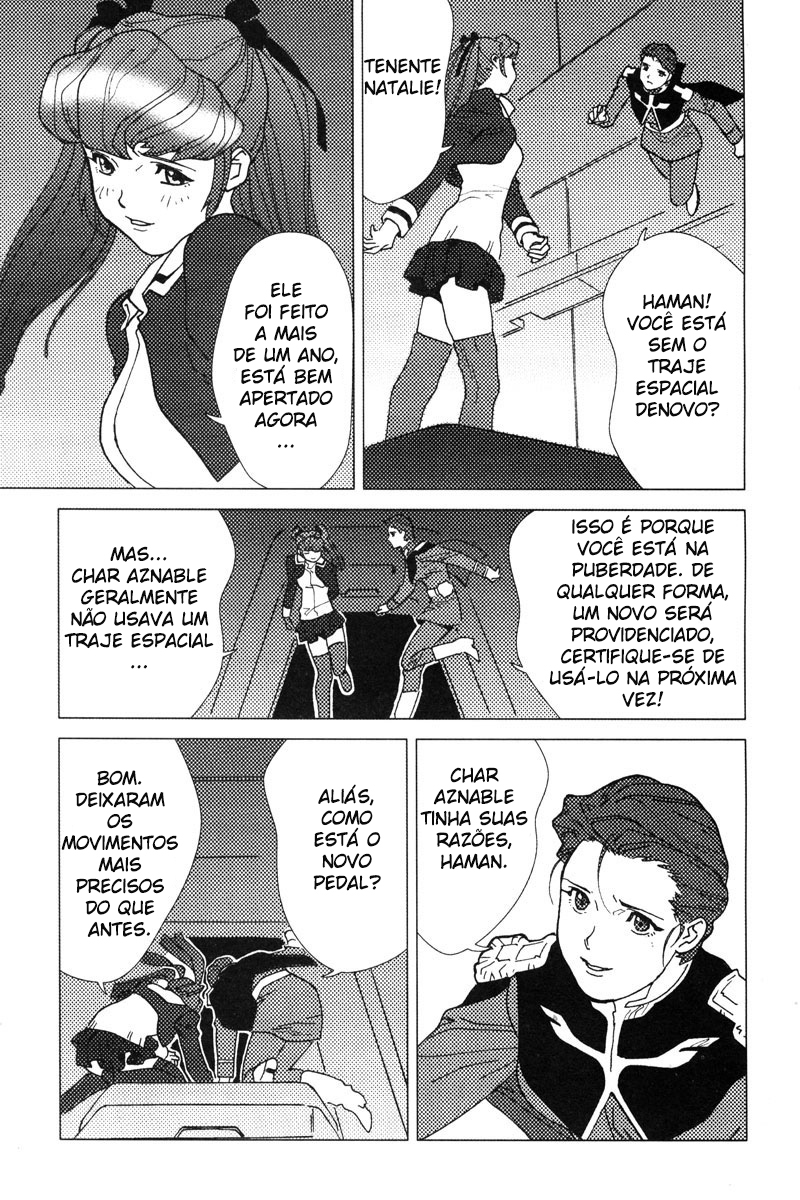 Mobile Suit Gundam C.D.A. - Portrait of the Young Comet Encontro Casual 第21页