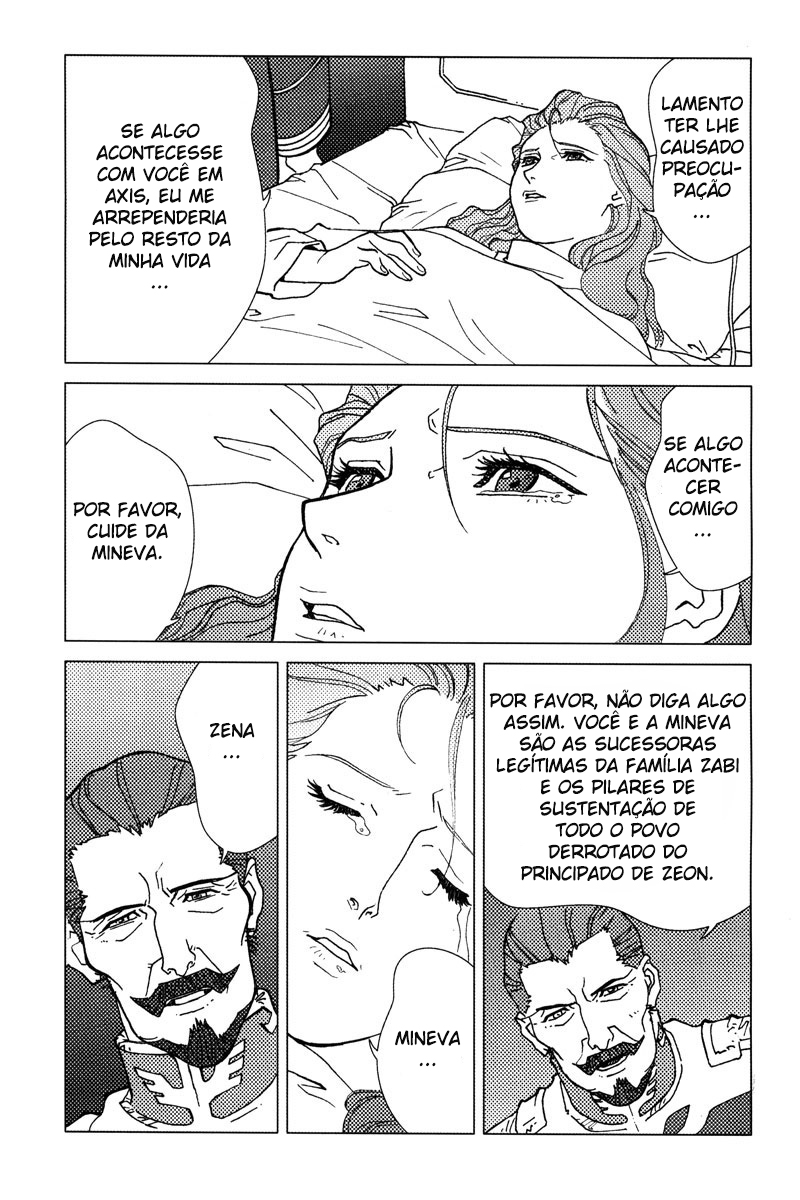 Mobile Suit Gundam C.D.A. - Portrait of the Young Comet Encontro Casual 第25页