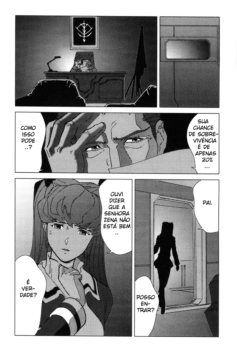 Mobile Suit Gundam C.D.A. - Portrait of the Young Comet Encontro Casual 第26页
