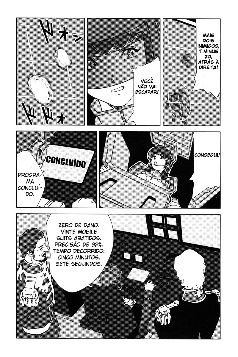 Mobile Suit Gundam C.D.A. - Portrait of the Young Comet Encontro Casual 第32页