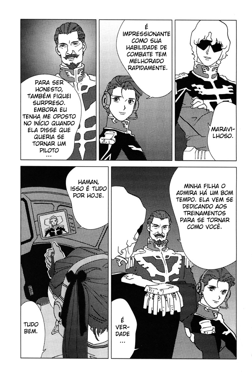 Mobile Suit Gundam C.D.A. - Portrait of the Young Comet Encontro Casual 第33页