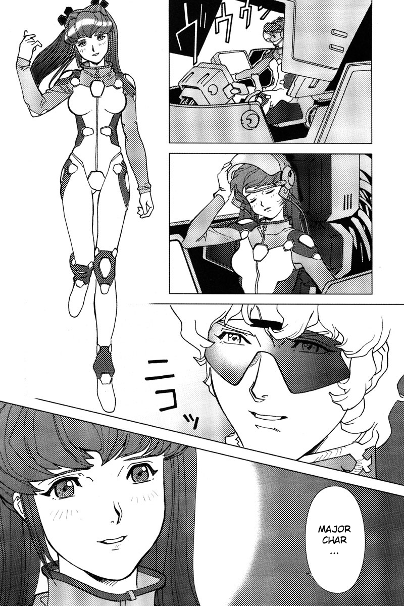 Mobile Suit Gundam C.D.A. - Portrait of the Young Comet Encontro Casual 第34页