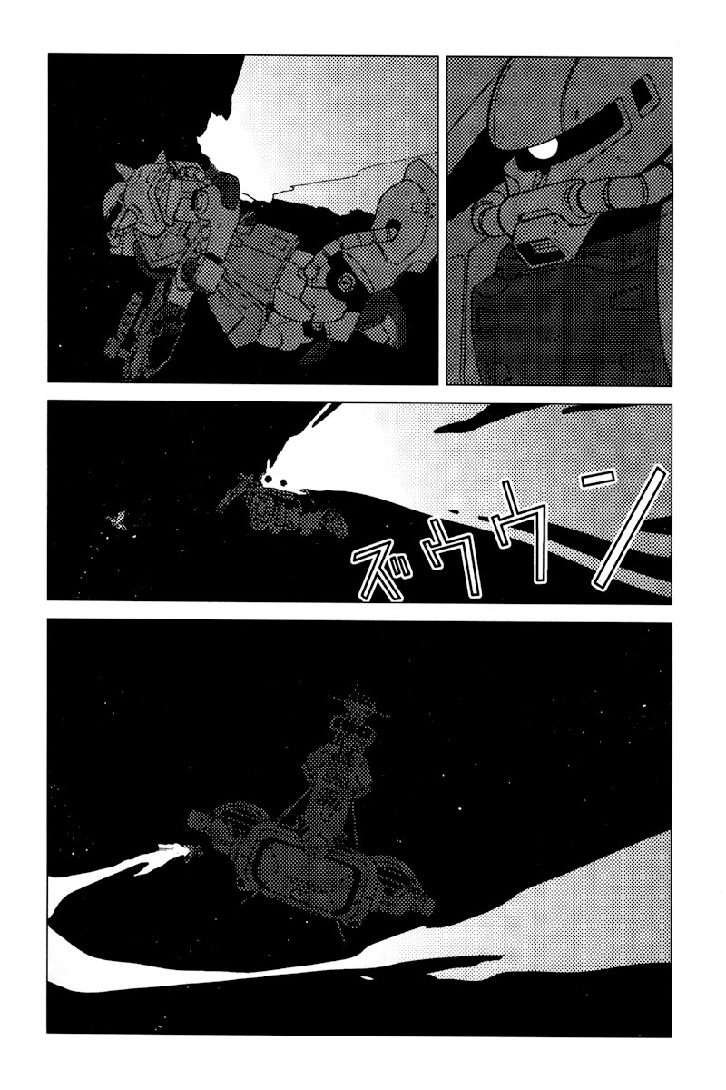 Mobile Suit Gundam C.D.A. - Portrait of the Young Comet Encontro Casual 第38页