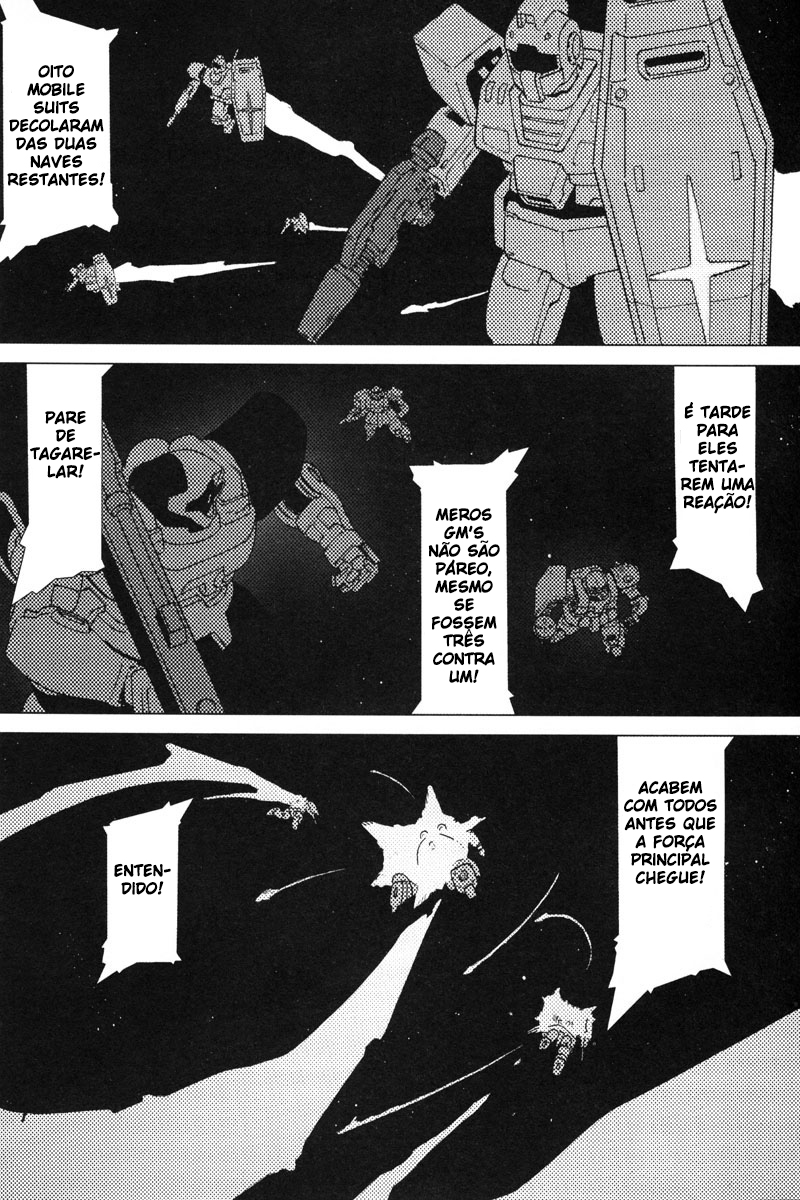 Mobile Suit Gundam C.D.A. - Portrait of the Young Comet Encontro Casual 第5页