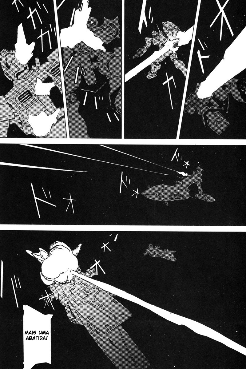 Mobile Suit Gundam C.D.A. - Portrait of the Young Comet Encontro Casual 第6页