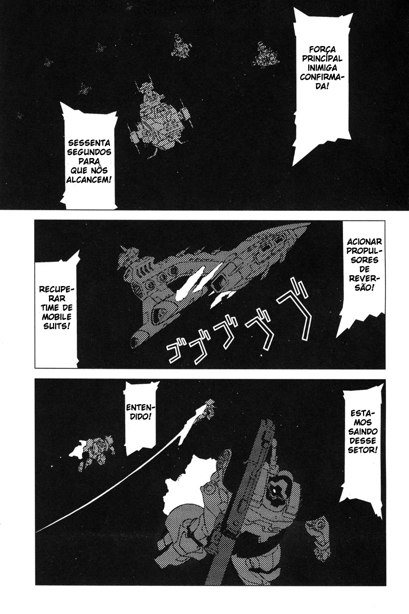 Mobile Suit Gundam C.D.A. - Portrait of the Young Comet Encontro Casual 第7页