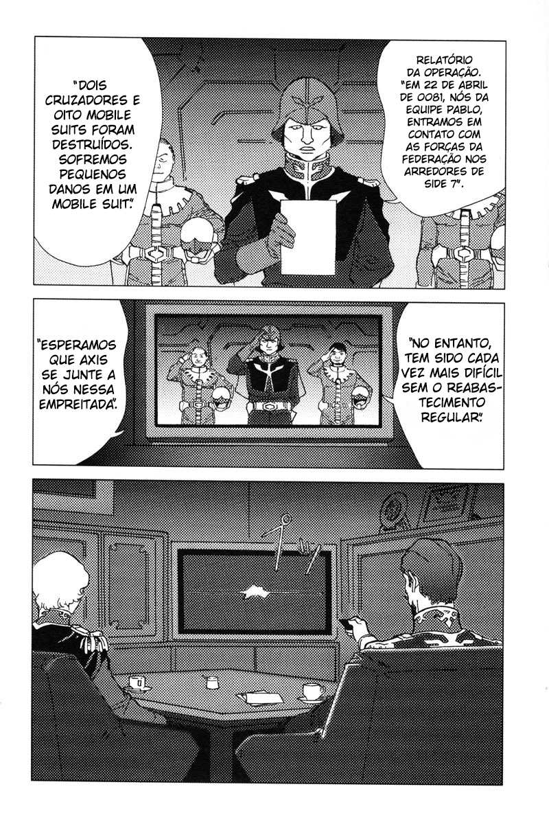 Mobile Suit Gundam C.D.A. - Portrait of the Young Comet Encontro Casual 第8页