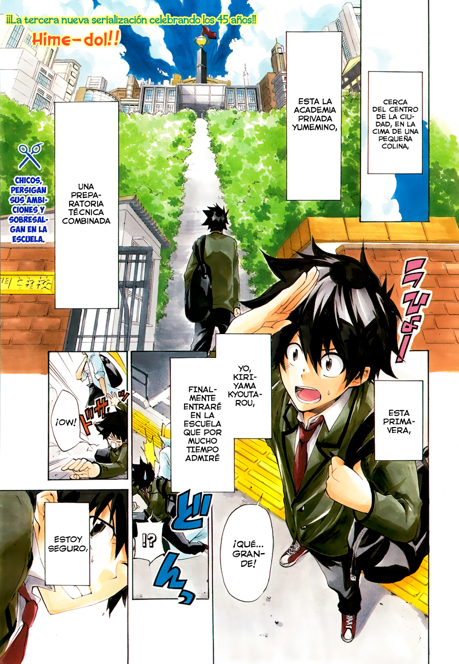 Hime-dol!! Samejima Alto y Tachibana Asuka 第4页