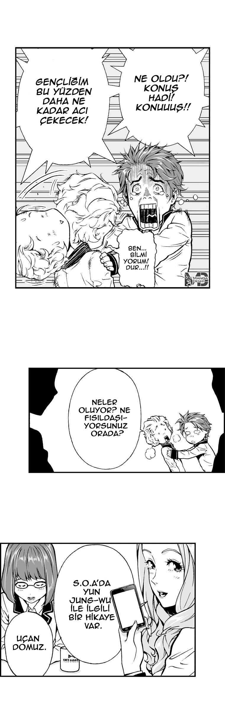 Action Idols - Age of Young Dragons Vol. 1 Ch. 5 第19页