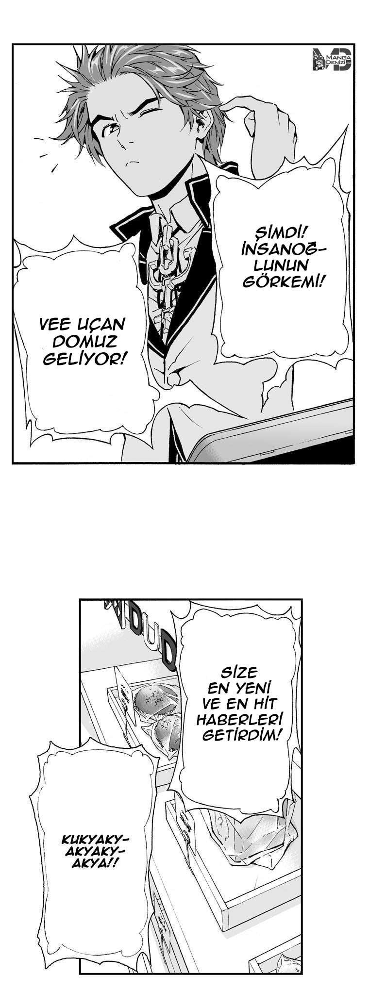 Action Idols - Age of Young Dragons Vol. 1 Ch. 5 第22页