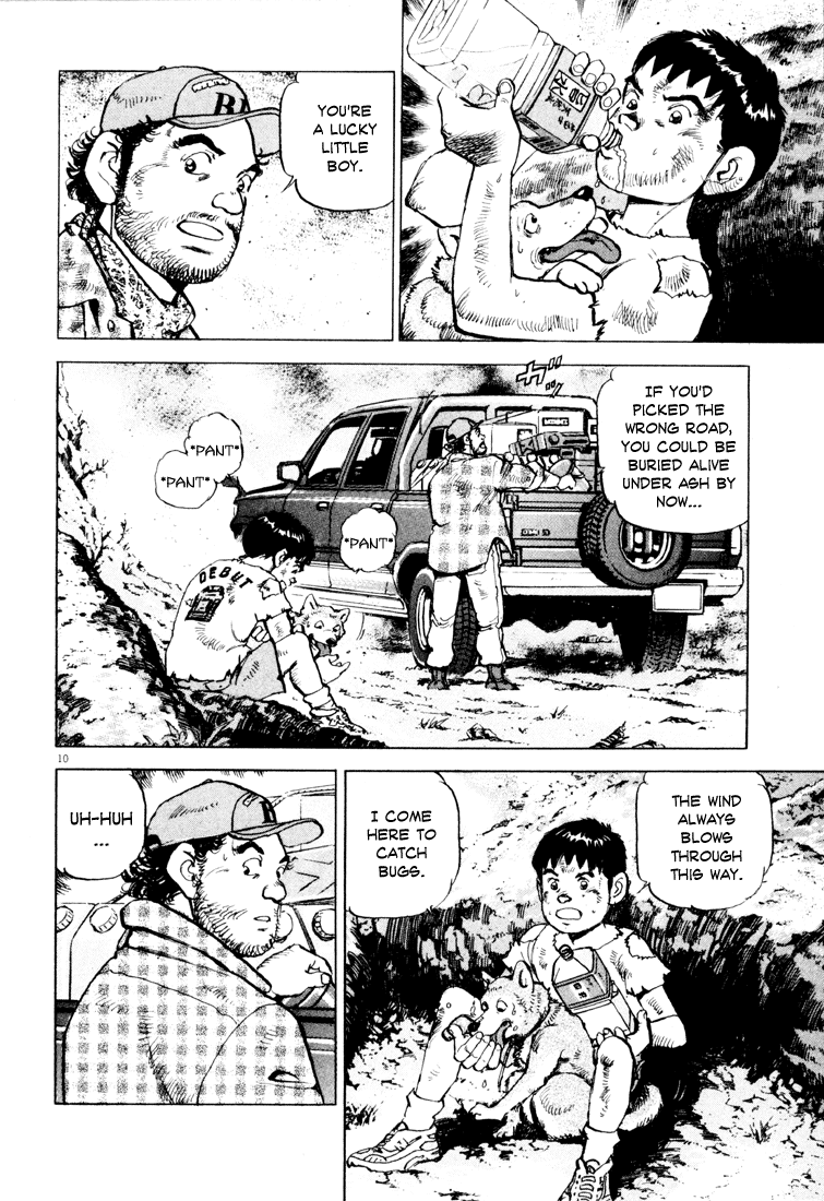 Apocalypse of the Sun Light and Darkness 第10页