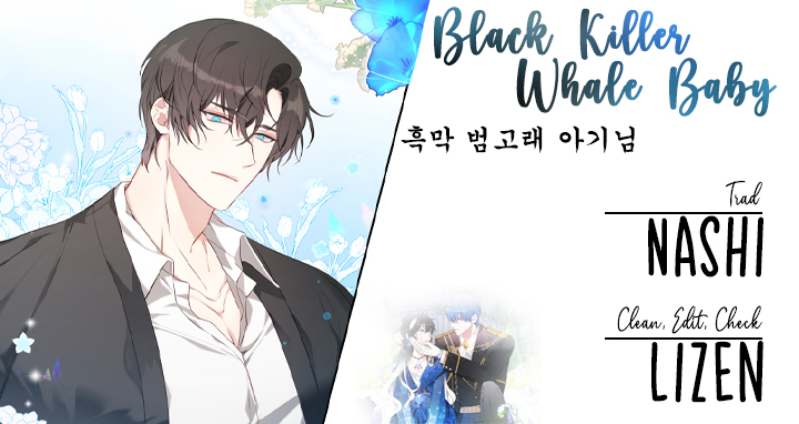 Black Killer Whale Baby (Promo) 第7页