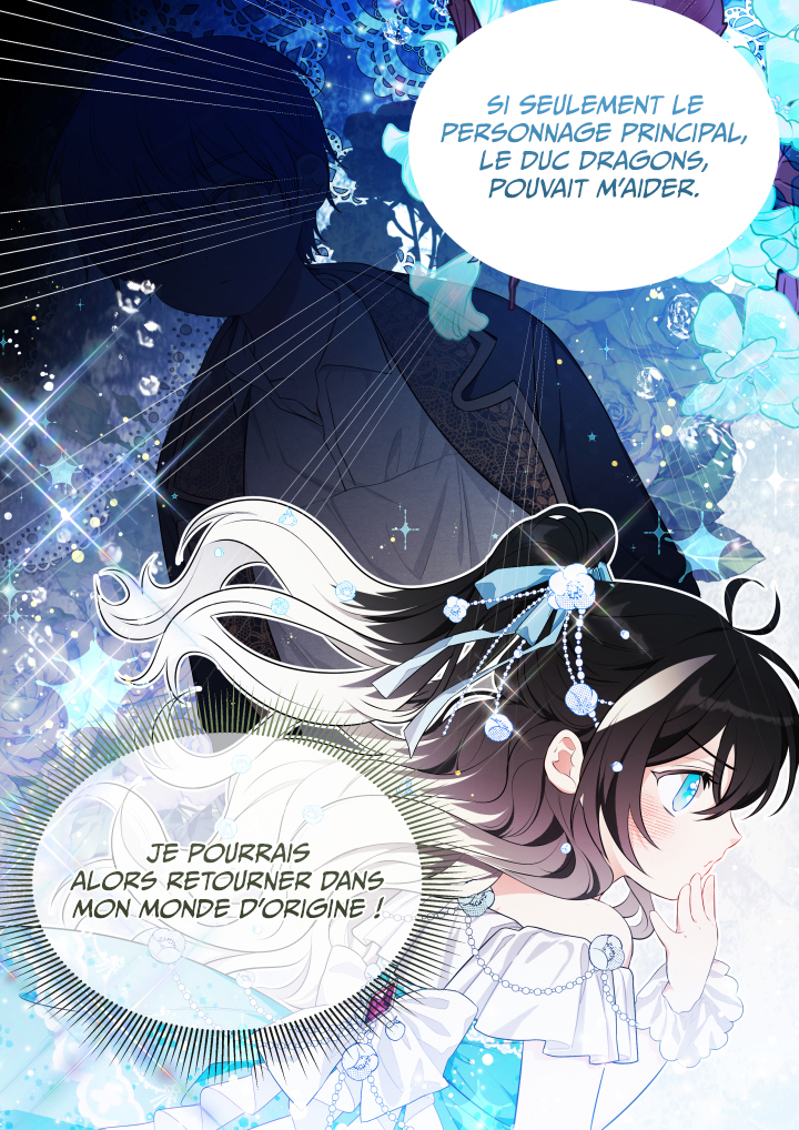 Black Killer Whale Baby (Promo) Oneshot 第17页