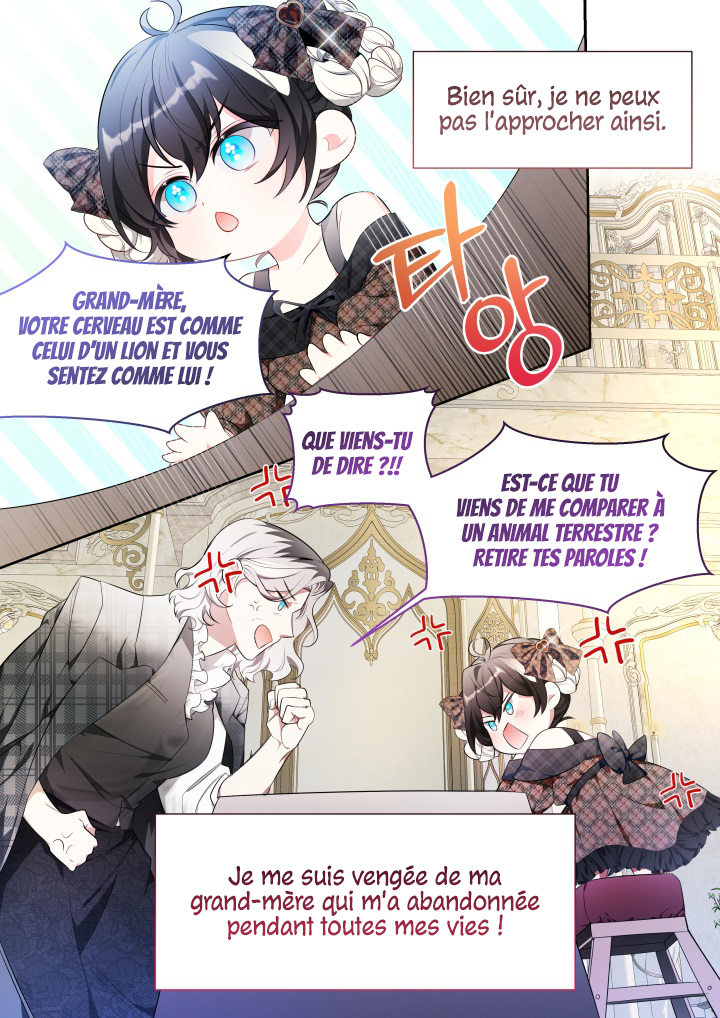 Black Killer Whale Baby (Promo) Oneshot 第18页