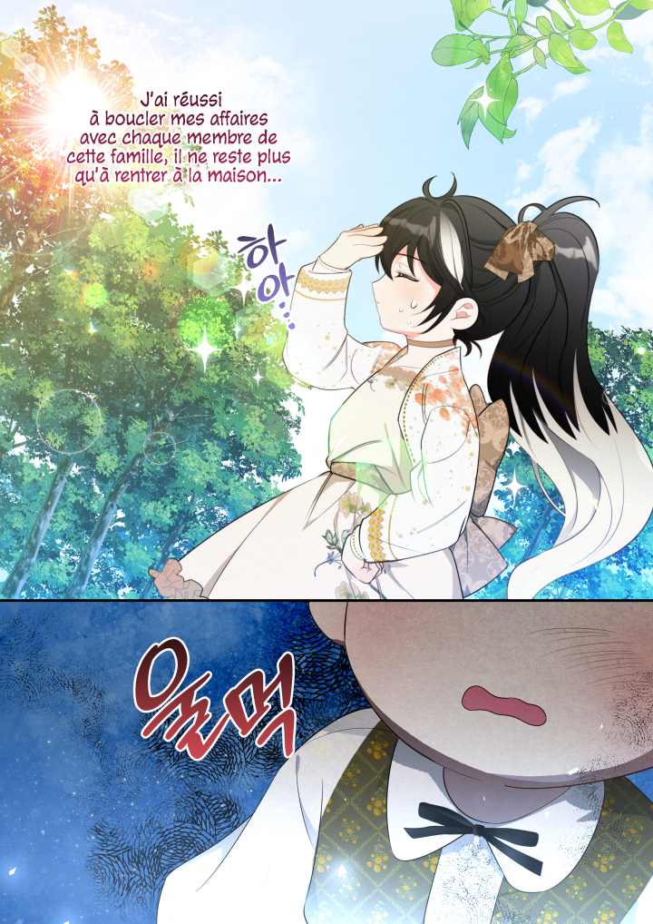 Black Killer Whale Baby (Promo) Oneshot 第21页