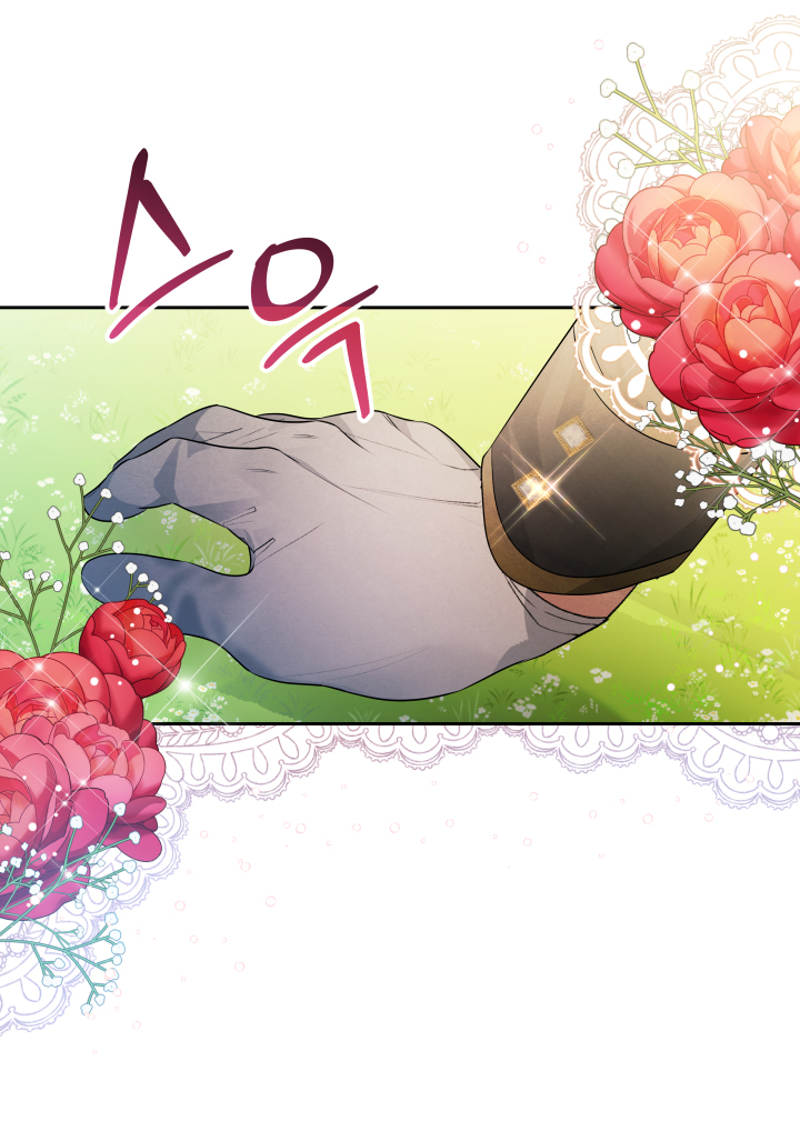 Black Killer Whale Baby (Promo) Oneshot 第23页