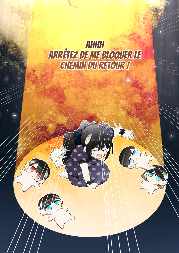 Black Killer Whale Baby (Promo) Oneshot 第26页