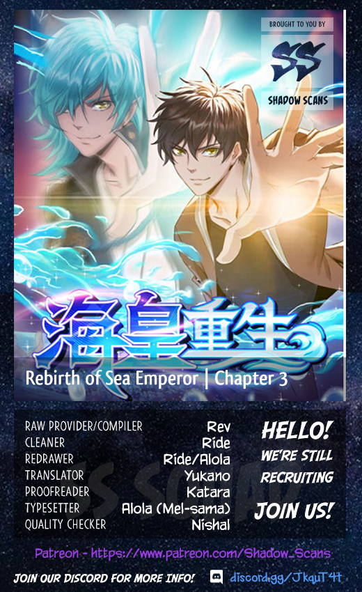 Rebirth of the Sea Emperor Slaying 第1页