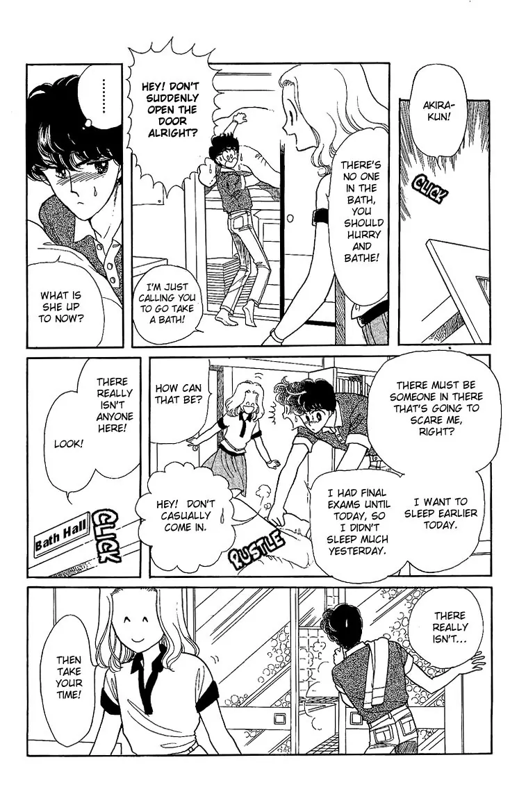 Onna no Ko wa Yoyuu! Extra: The Arch of the Lambs 第13页