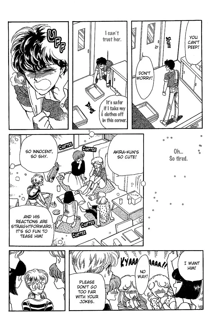 Onna no Ko wa Yoyuu! Extra: The Arch of the Lambs 第14页