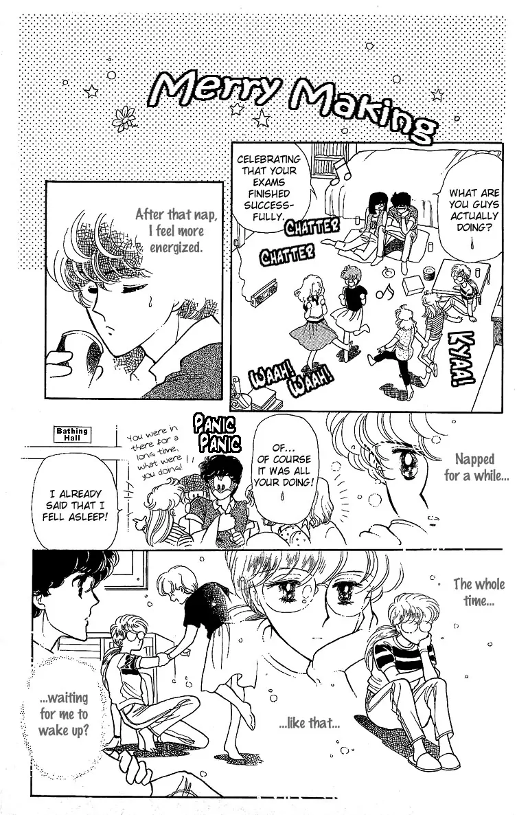 Onna no Ko wa Yoyuu! Extra: The Arch of the Lambs 第17页
