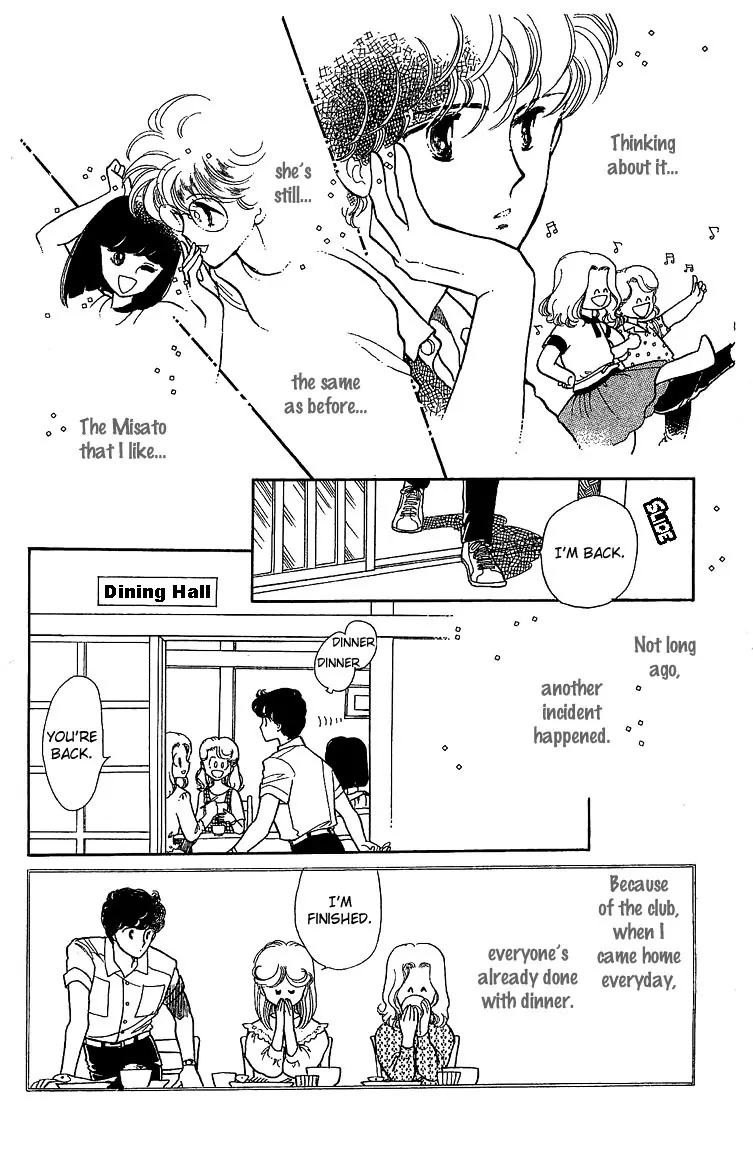Onna no Ko wa Yoyuu! Extra: The Arch of the Lambs 第18页
