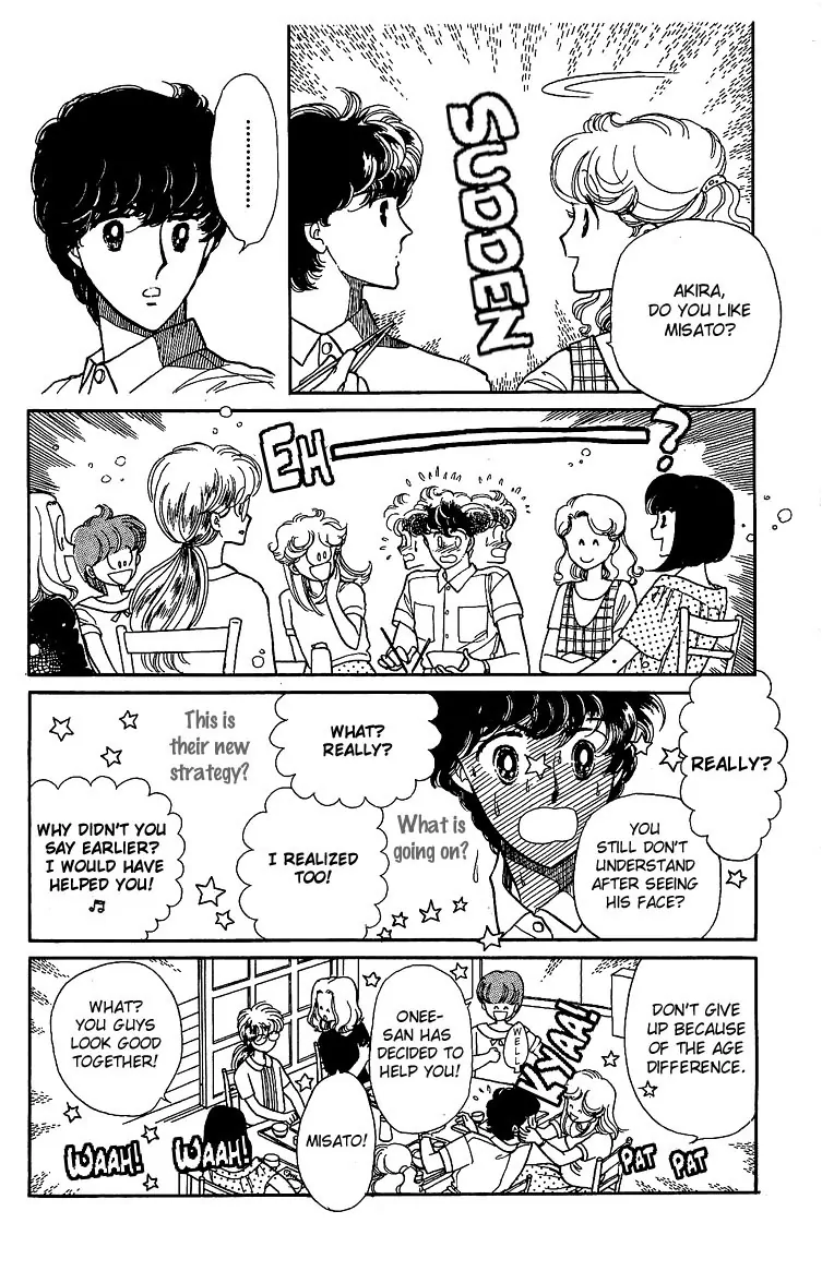 Onna no Ko wa Yoyuu! Extra: The Arch of the Lambs 第20页